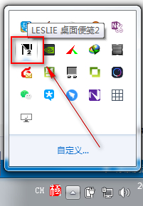 01.启动.jpg
