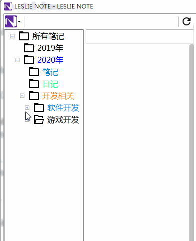 03.01.01，04，删除类别.gif