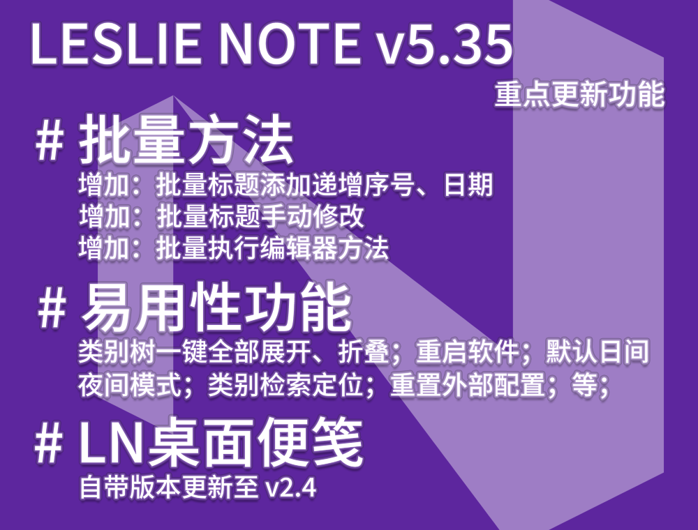 2025-01-10T01:20:19.png